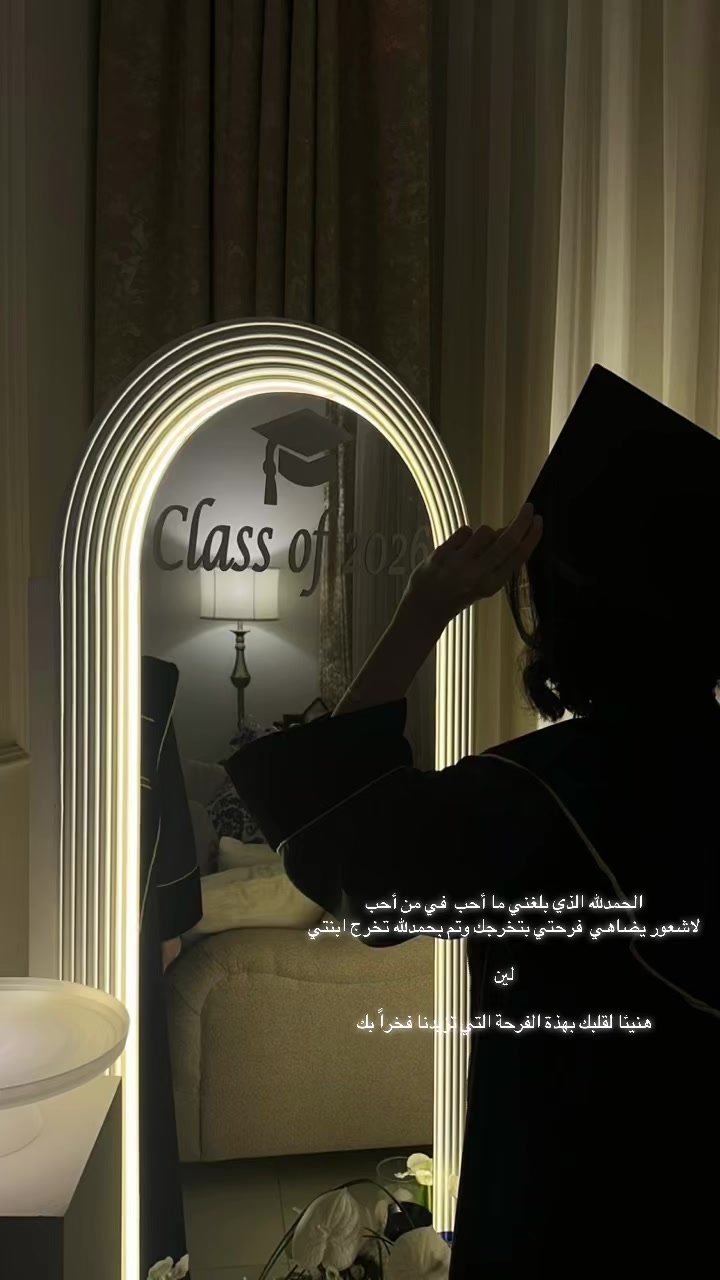 @نــُورة