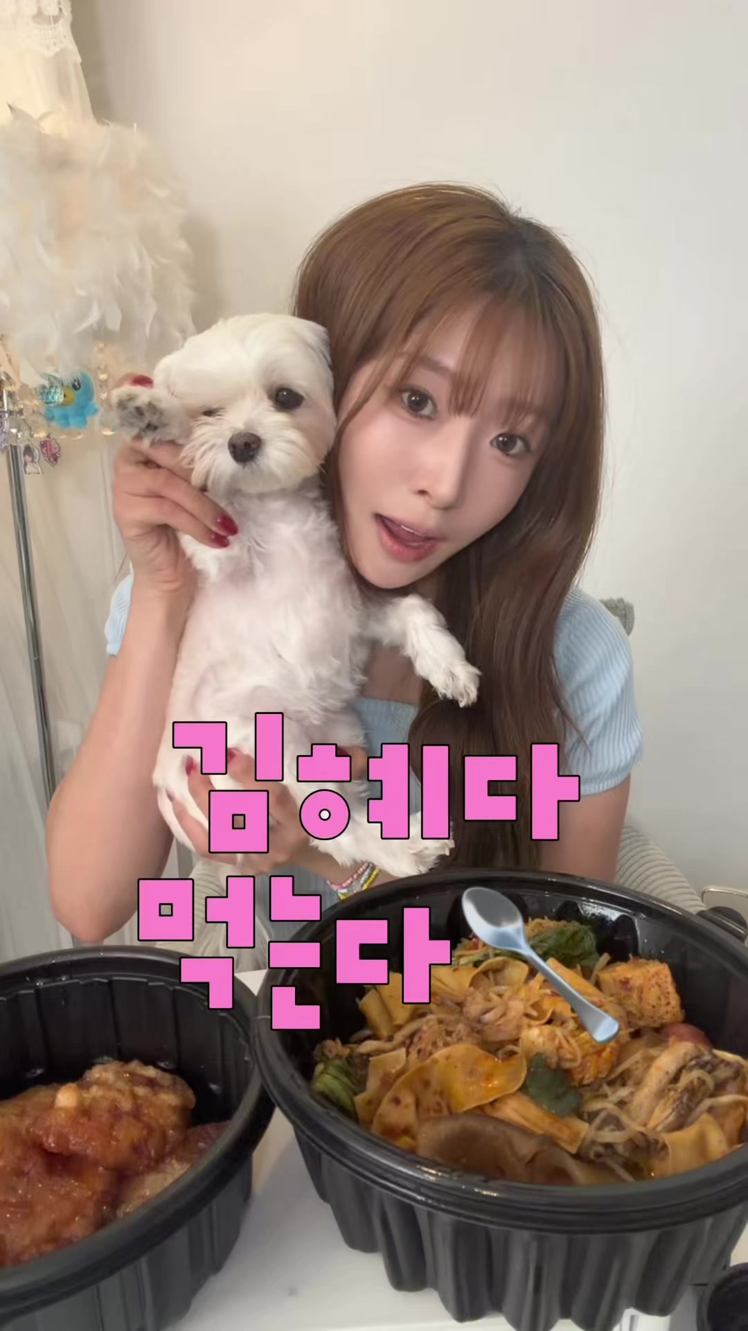 @혜다 HYEDA