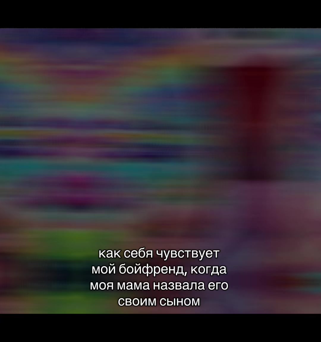 @калерия.
