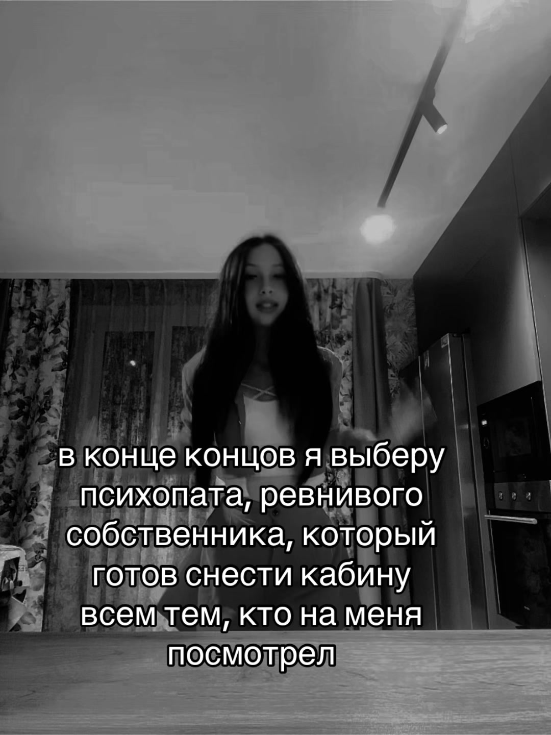 @ekat023