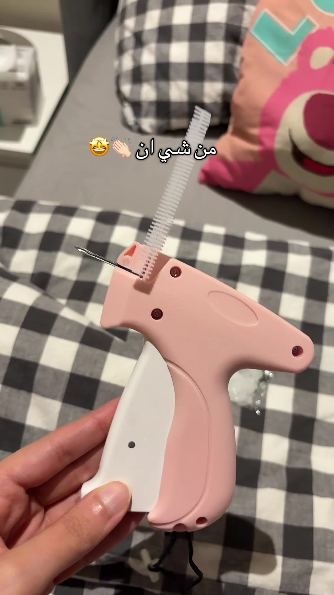 @منال الغامدي✨