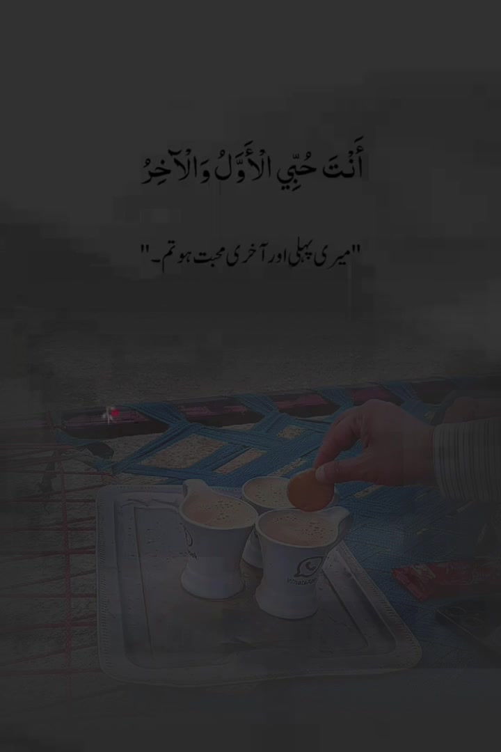 @Muhammad Naeem