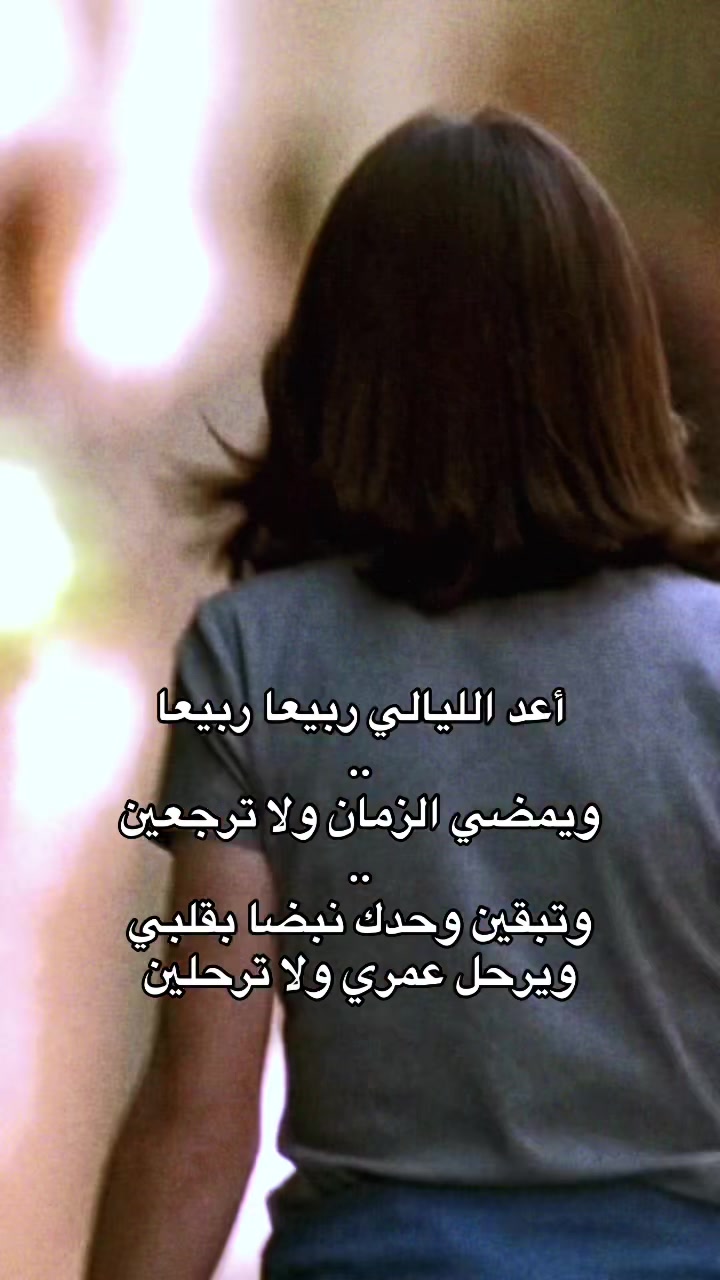 @ريرا