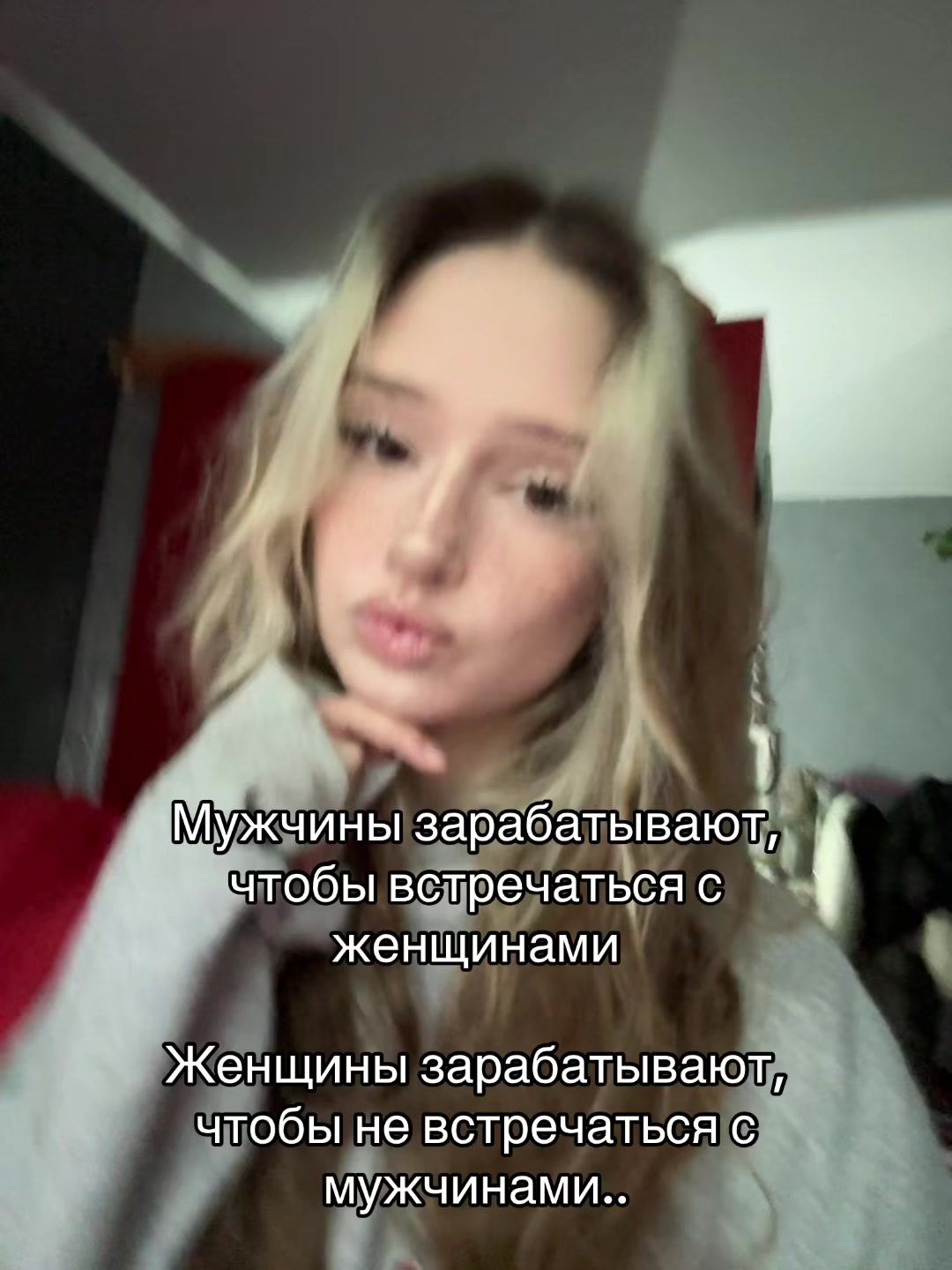 @Тгк : star_phelaa
