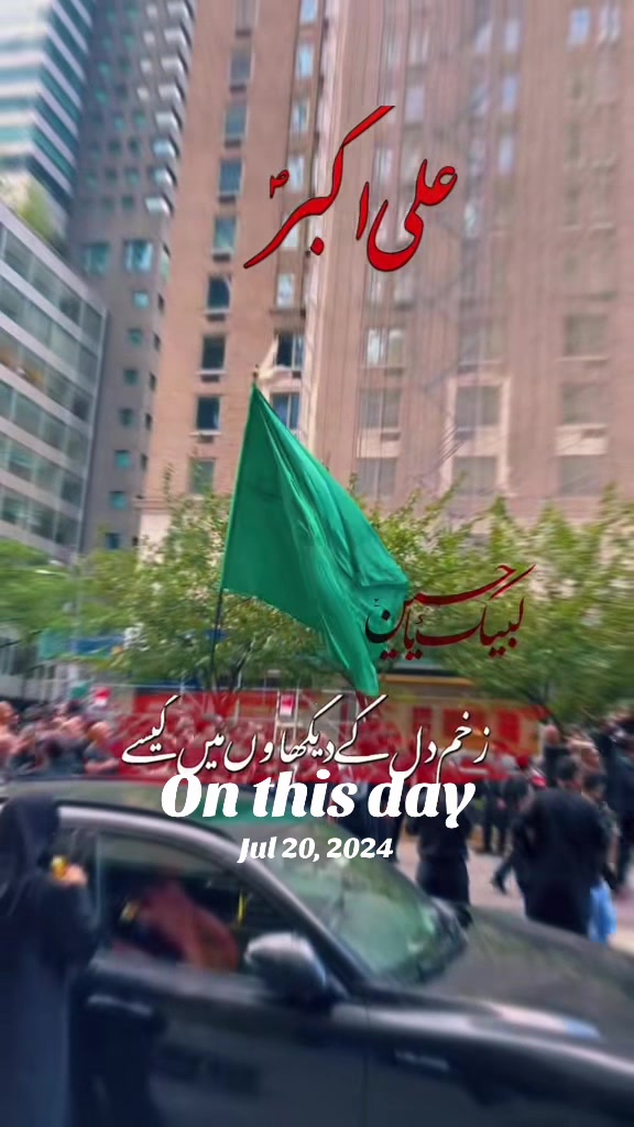 @Syeda❤️🇵🇰🇺🇸