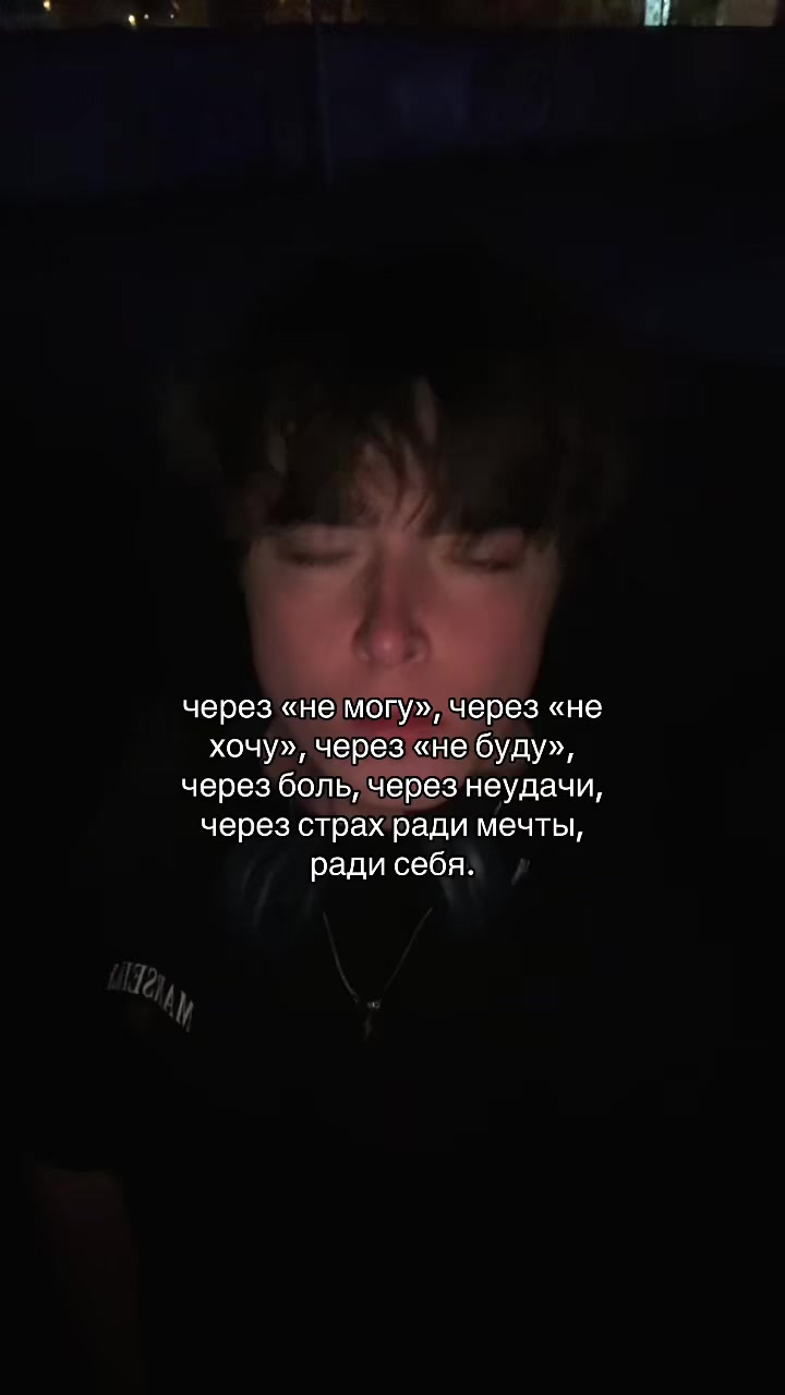 @тгк: ханманекит