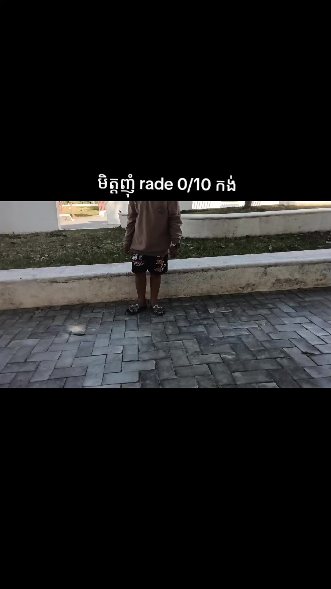 @karonapich fixed tsu in 🇰🇭🚴