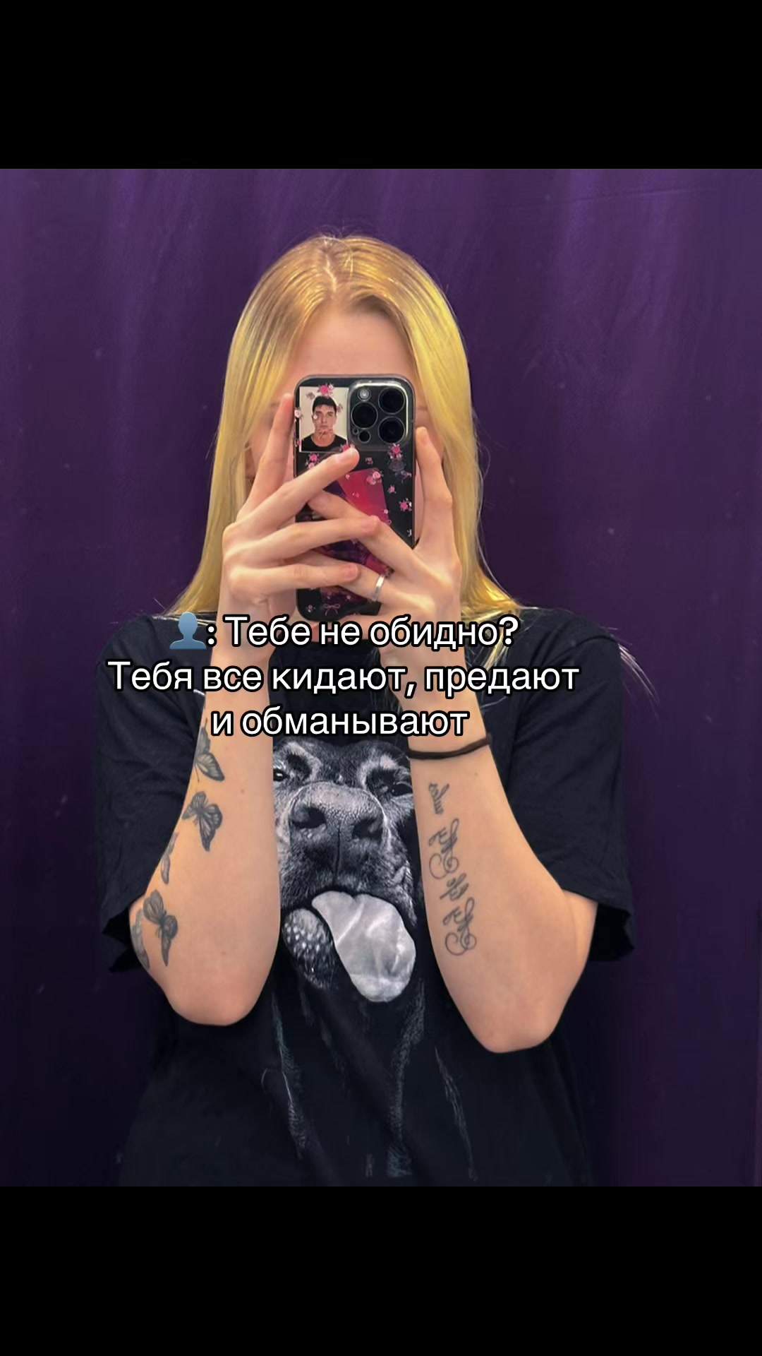 @Cassandra💗✅