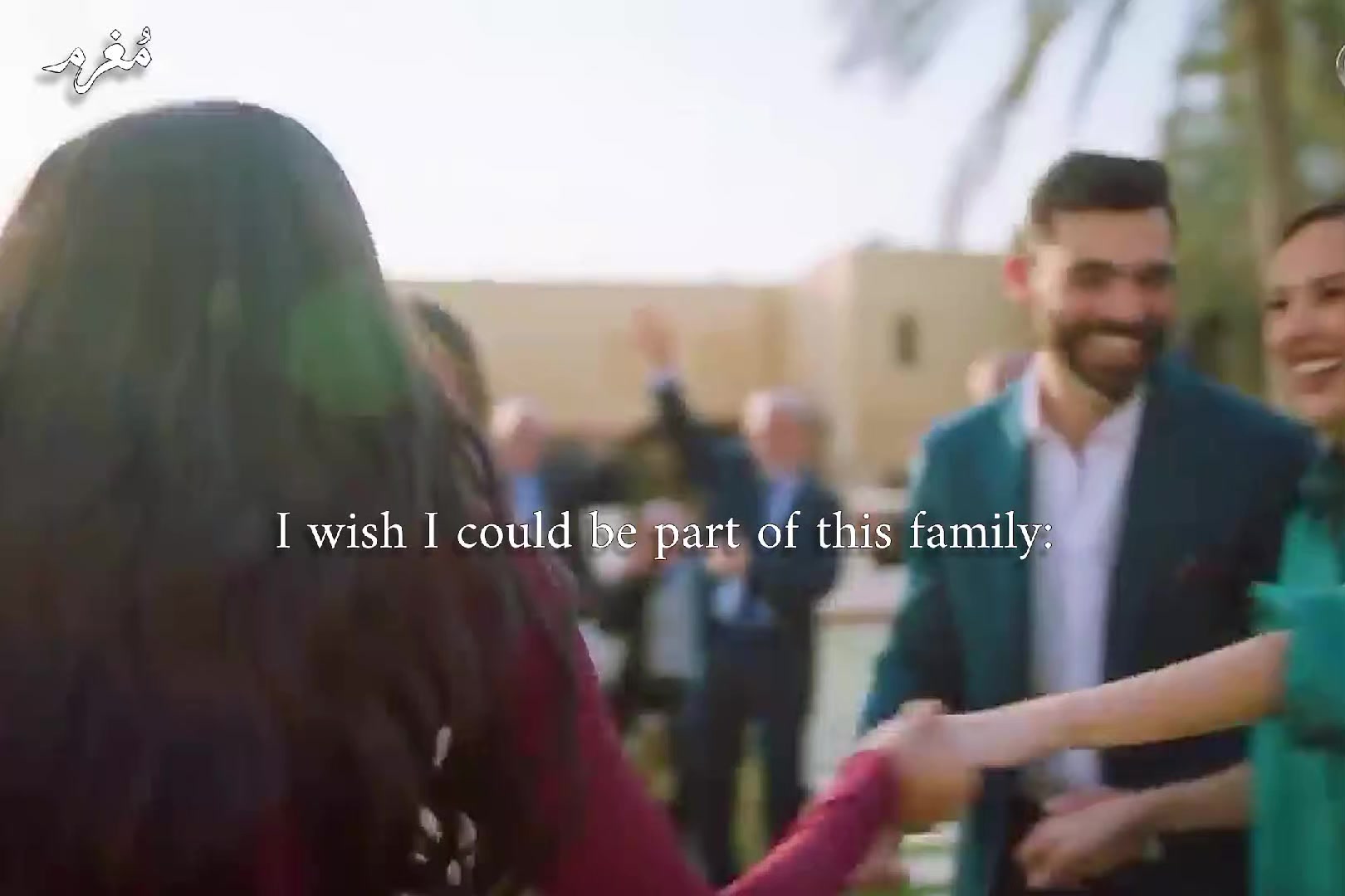 @مُغرم