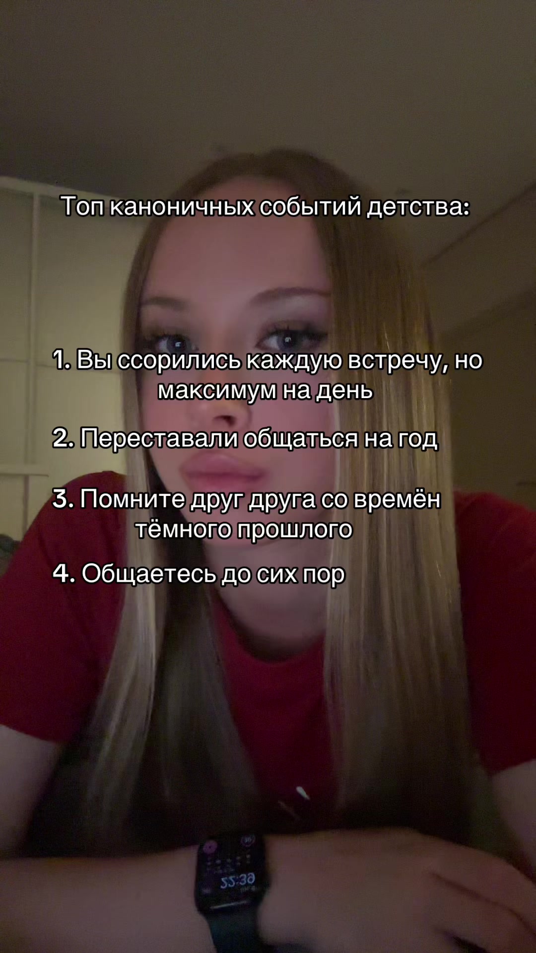 @ксюк