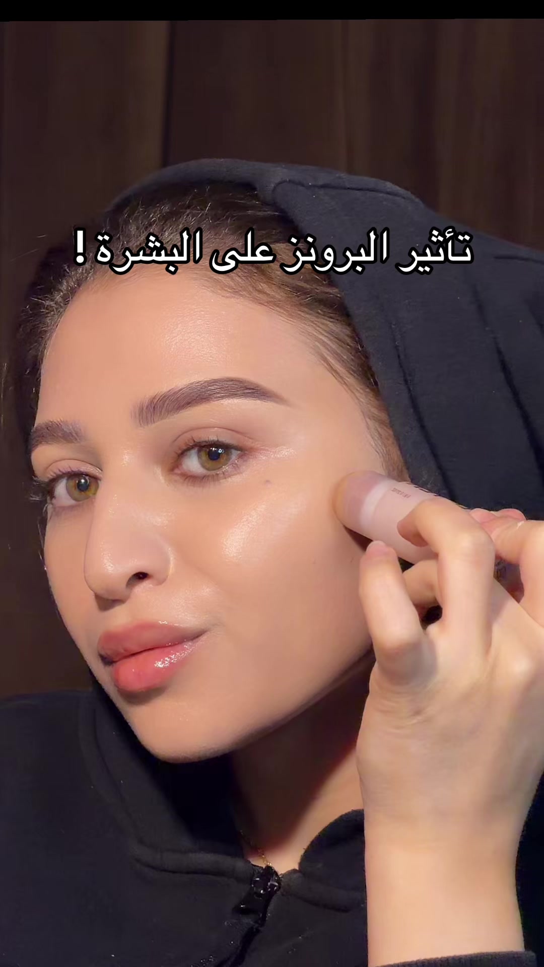 @Alyaa mostafa ๐.