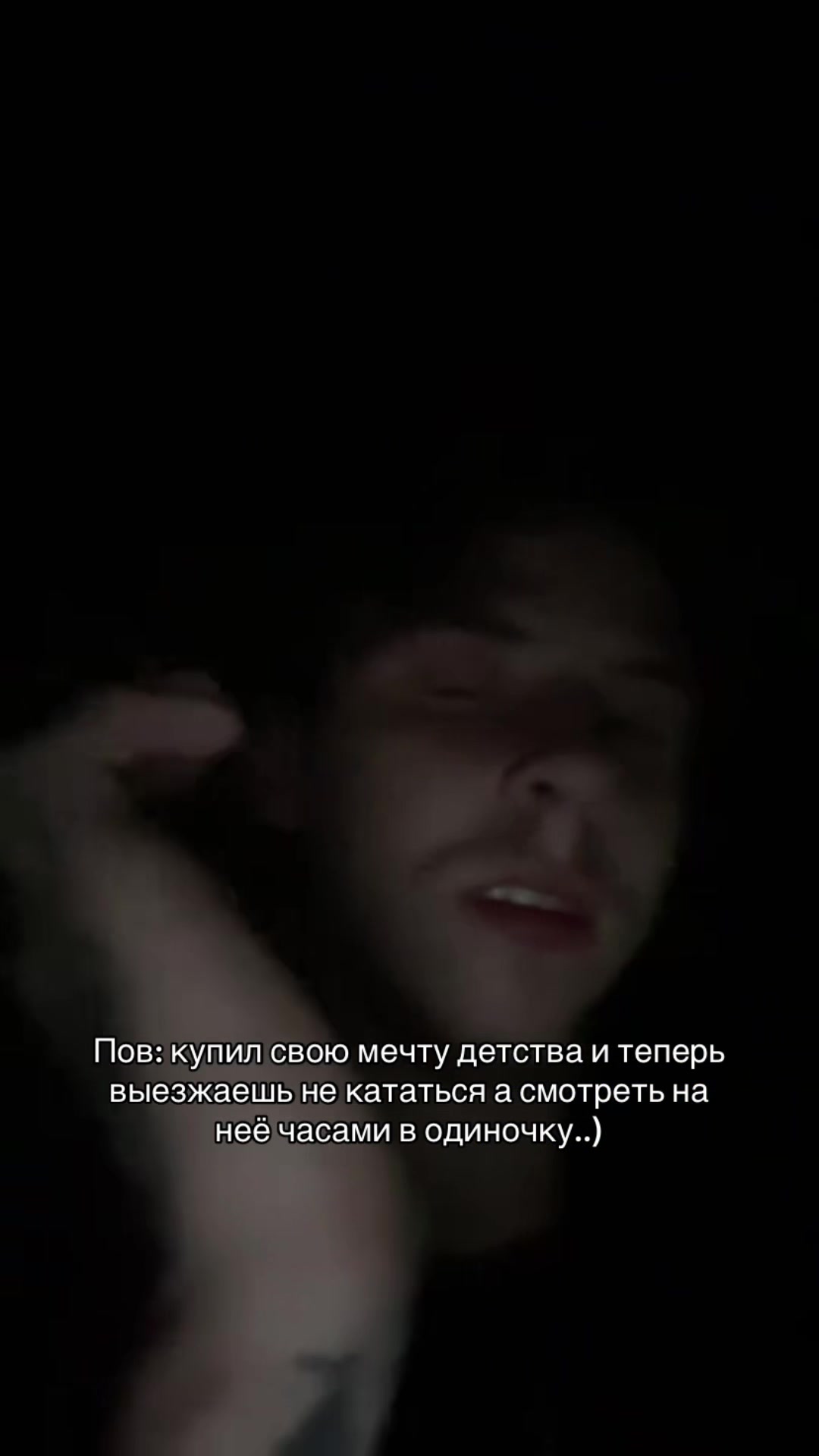 @ТГК: TENEK|STUNT