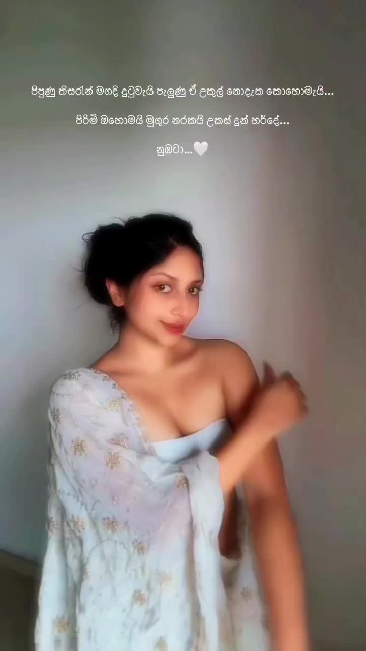 @♠️_Piyumika_♠️