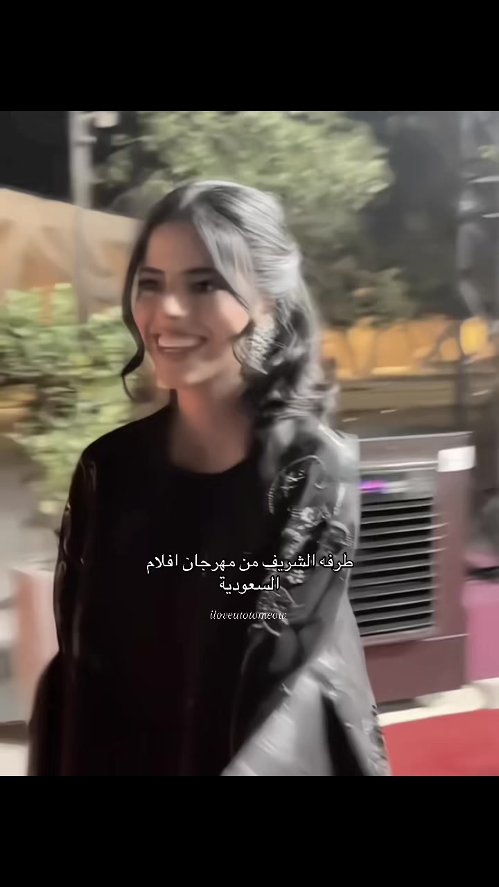 @فيبي