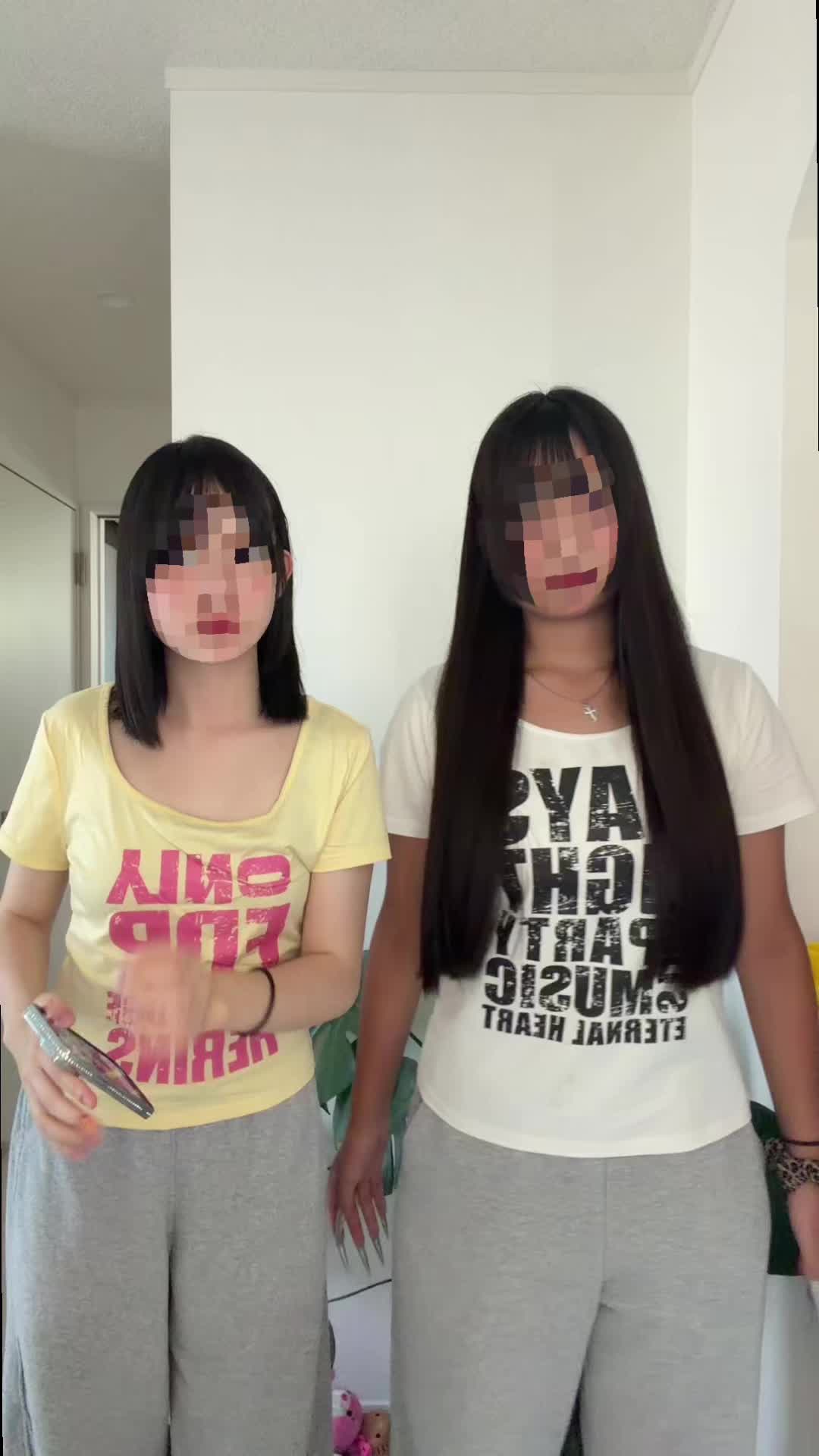 @姫 琉