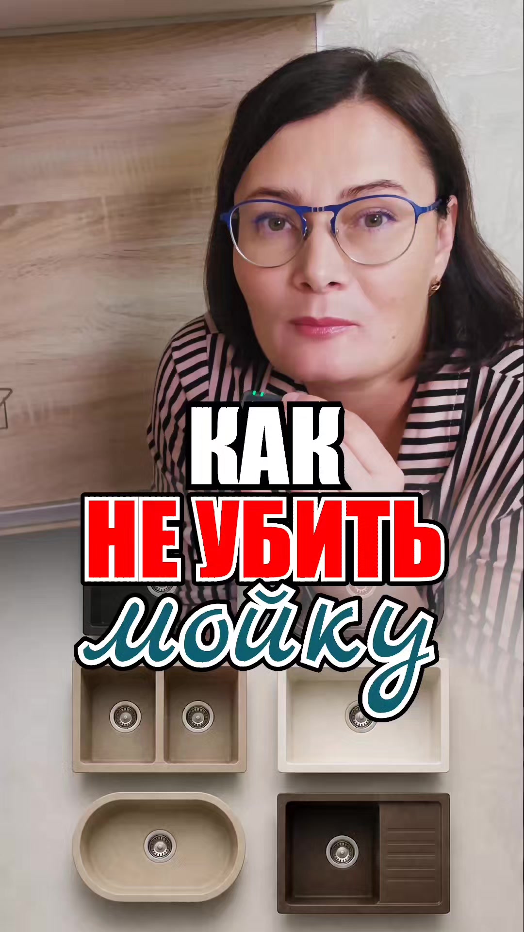 @Марина Жукова Блогер - Эксперт