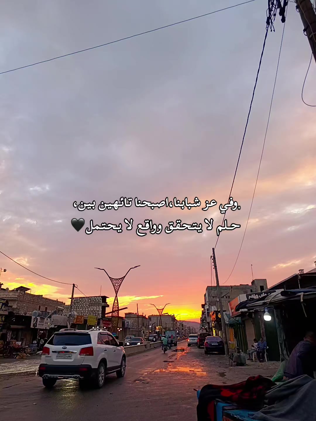 @๐ฉ๐๐๐๐๐๐ช