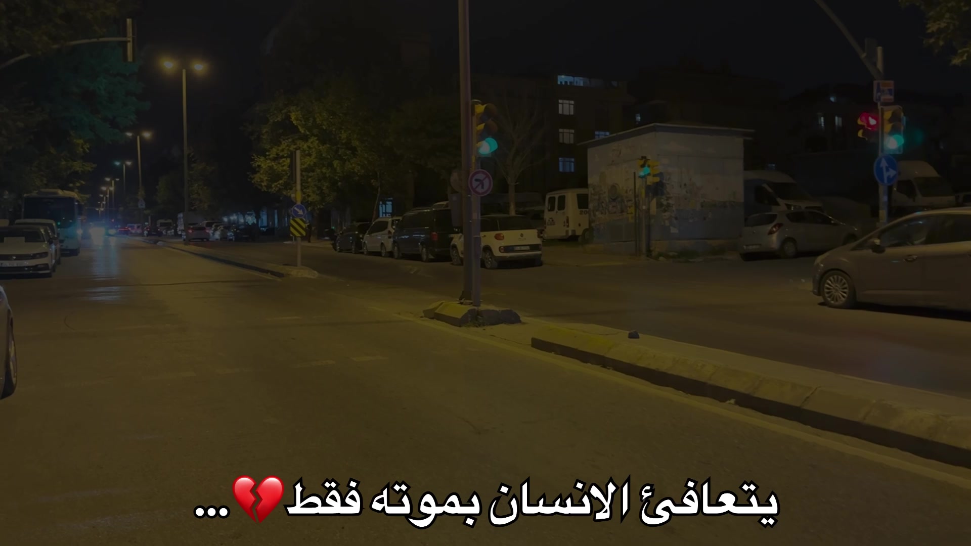 @🖤🪫HAMODE