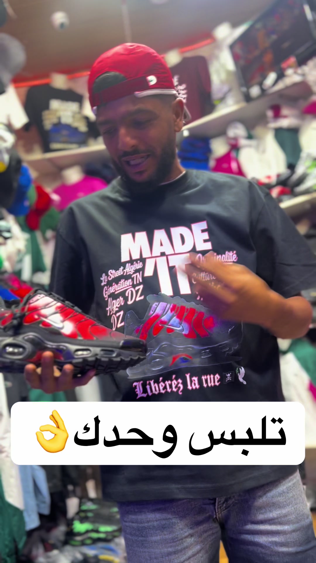 @Parisien💙❤️👕👖👟🕶👔🧢