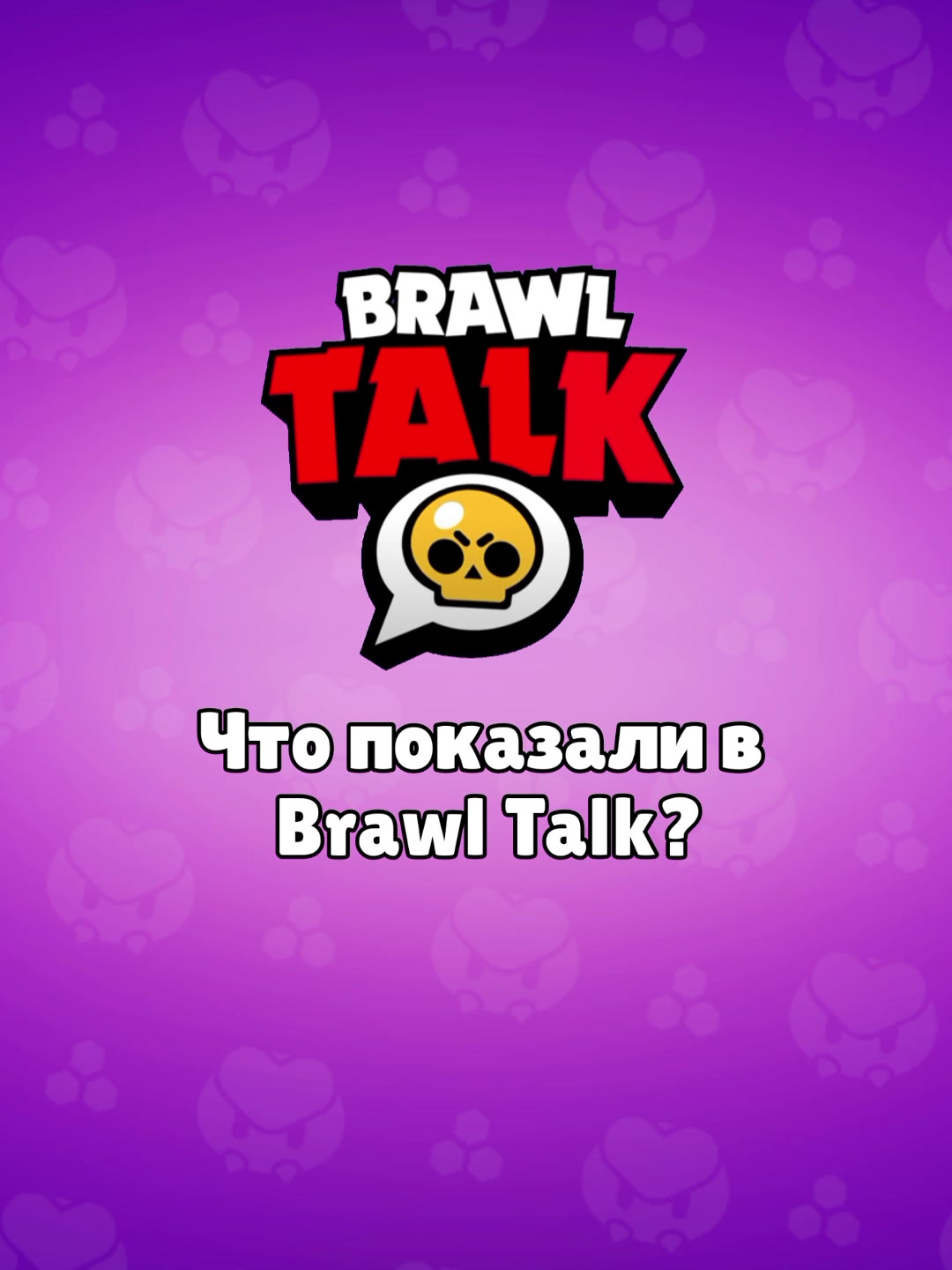 @Lpenov