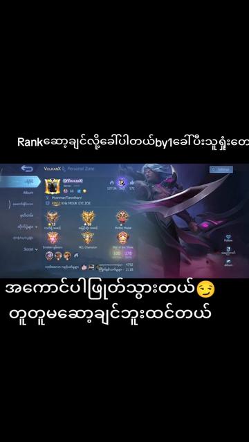@🖤KMC🖤코모에초🖤