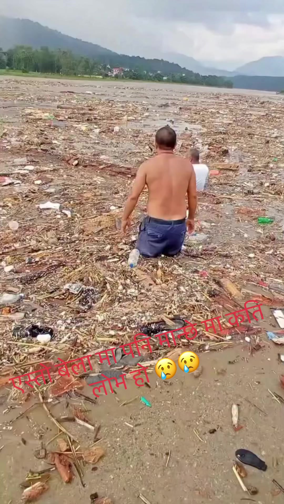 @🕉️Sangam 🕉️ 💎🇳🇵🇳🇵