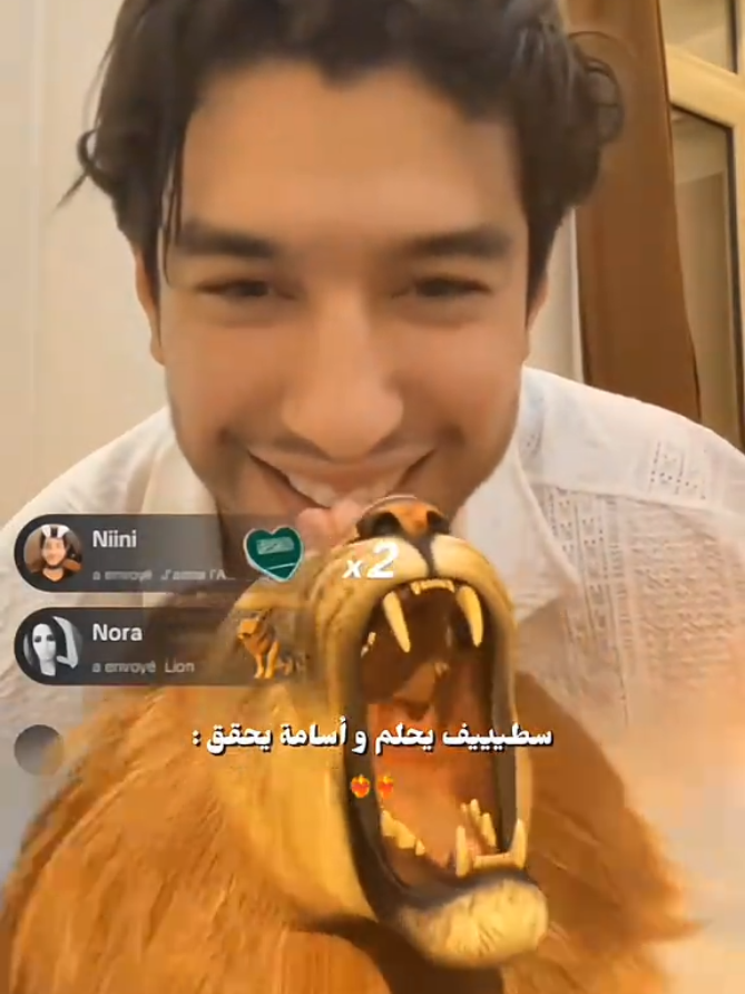 @Yasmine 🇹🇳