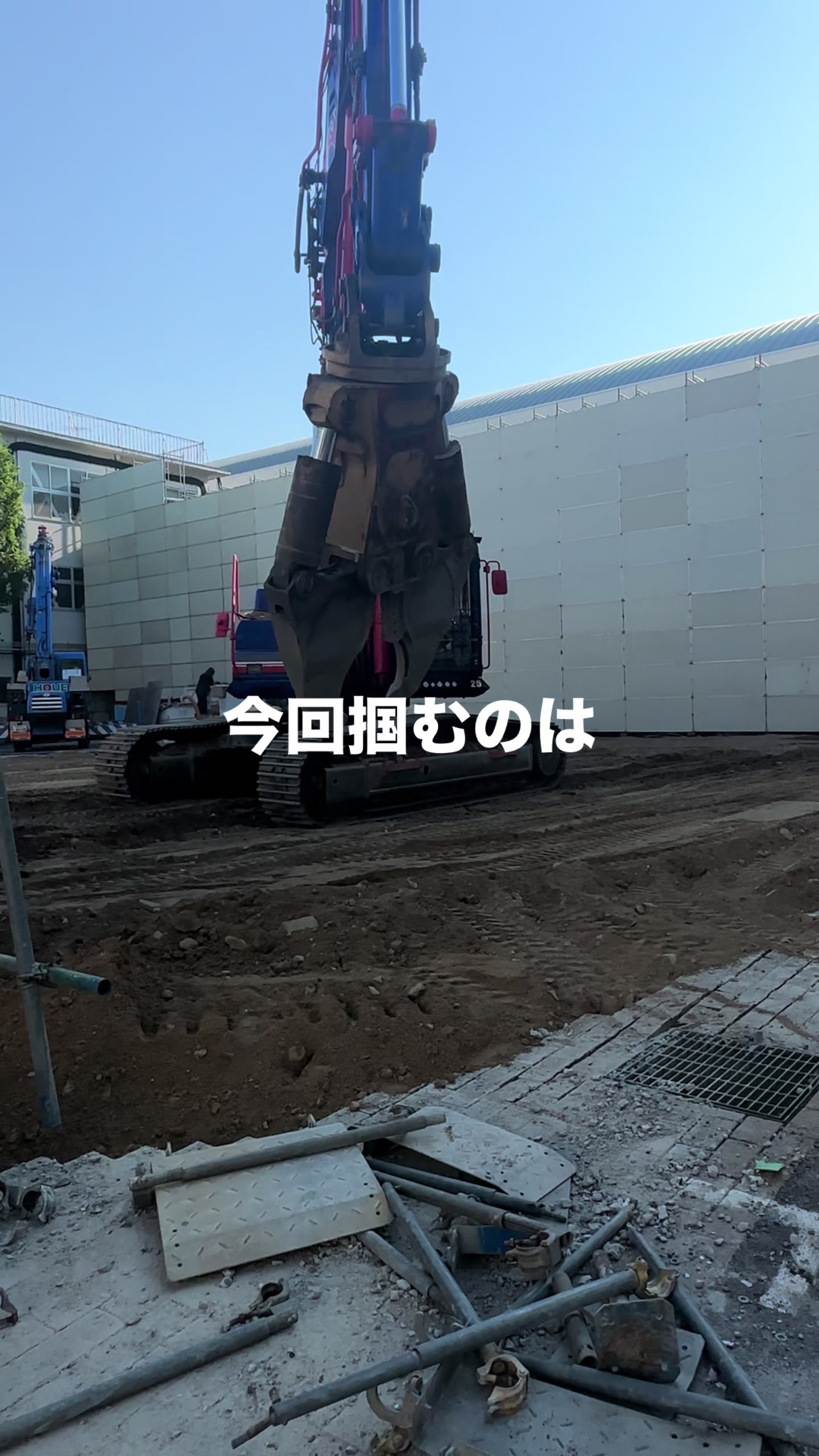@J-FIRST㍿ やーちゃん(城東開発グループ)