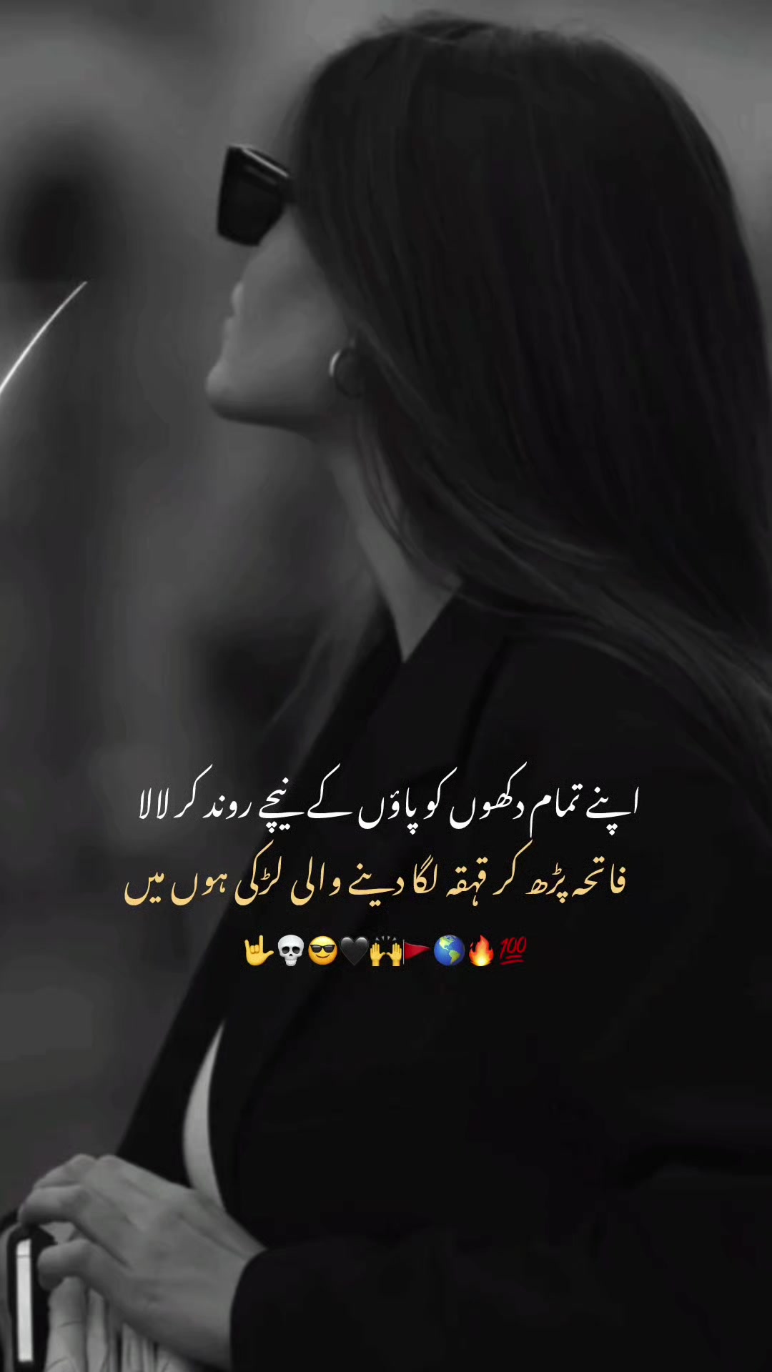 @𝆺𝅥𝆬𝐅ɑ͢ɼ֟፝iii kͱ꧊ɑ֟ؖ۬͜ղ🚩𝆺𝅥𝆬