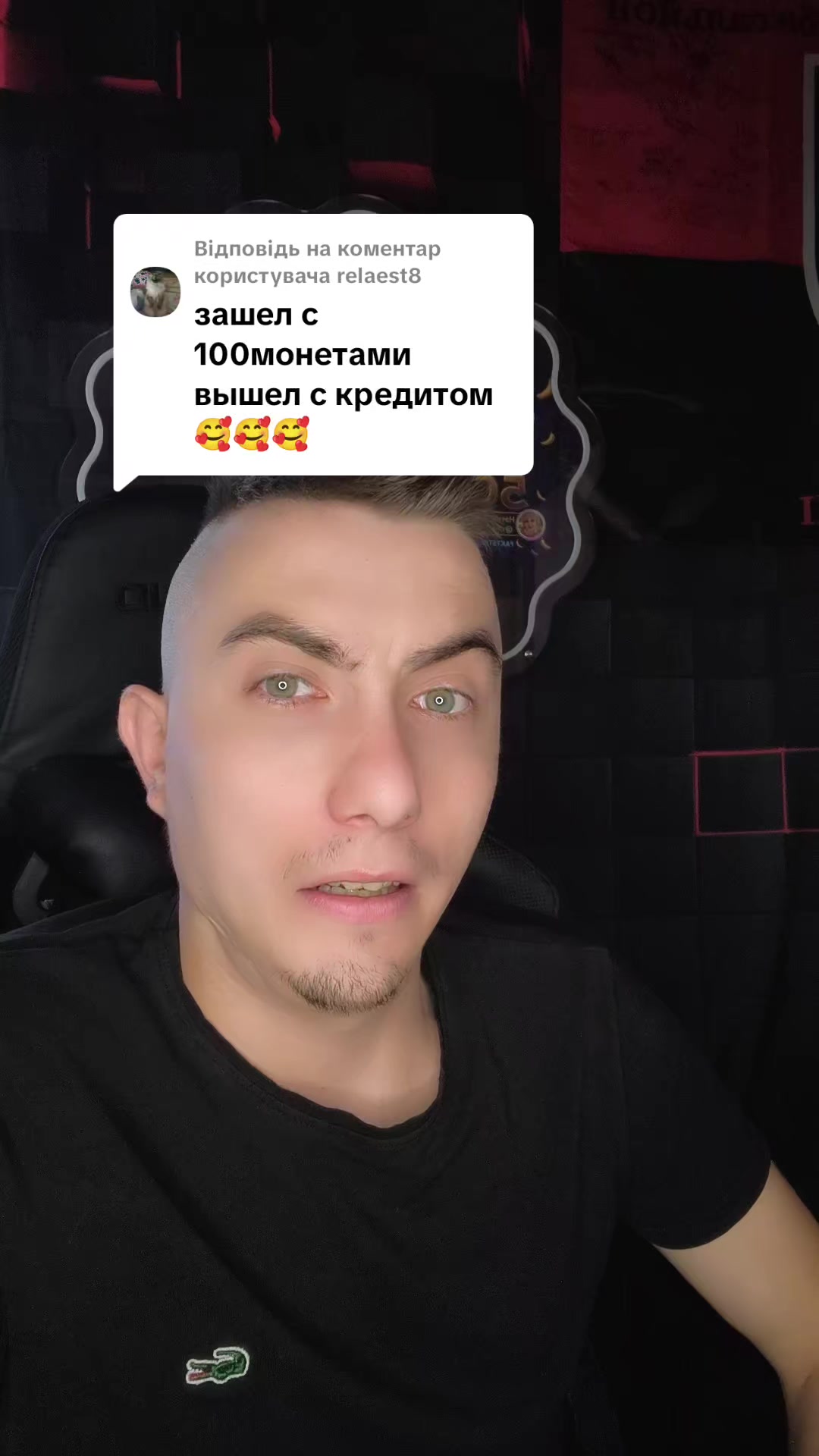 @🍌Fakts 100🇺🇦