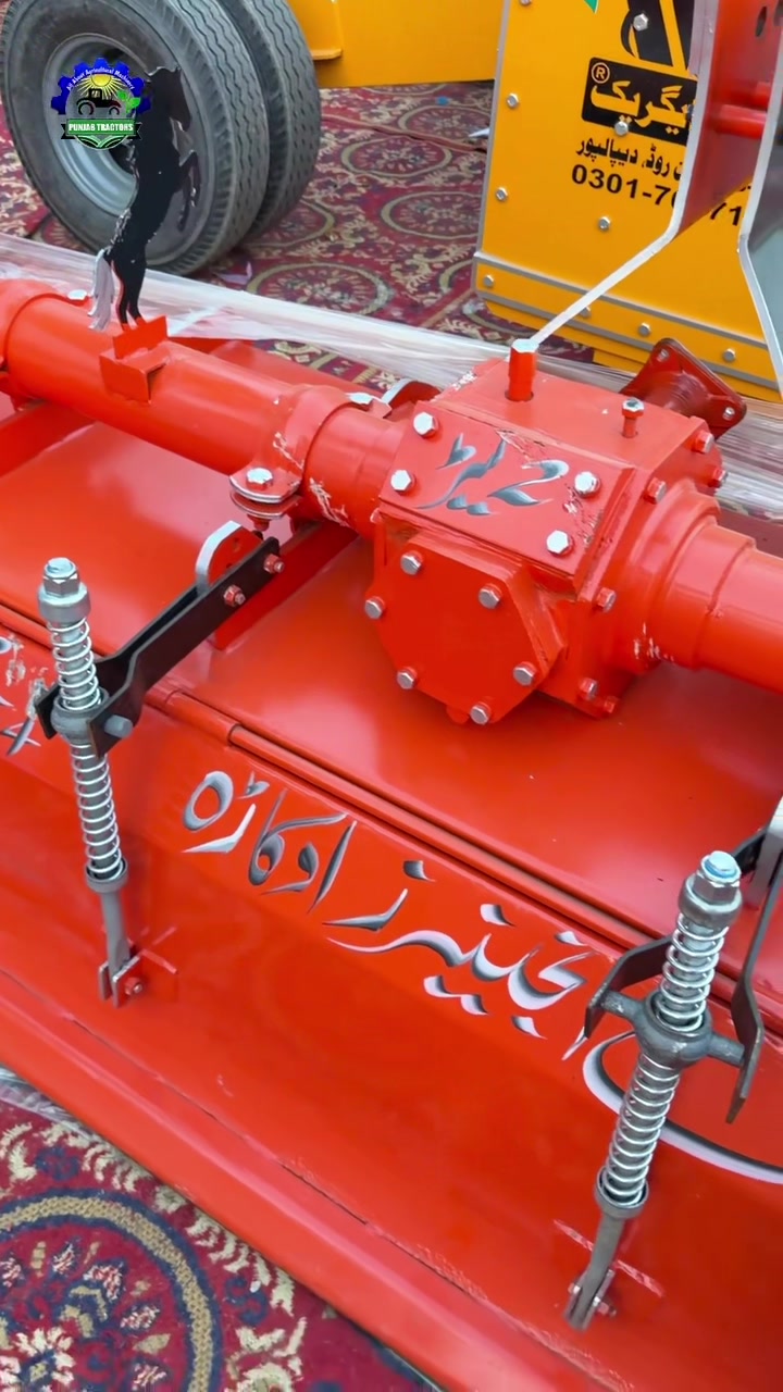 @Punjab Tractors