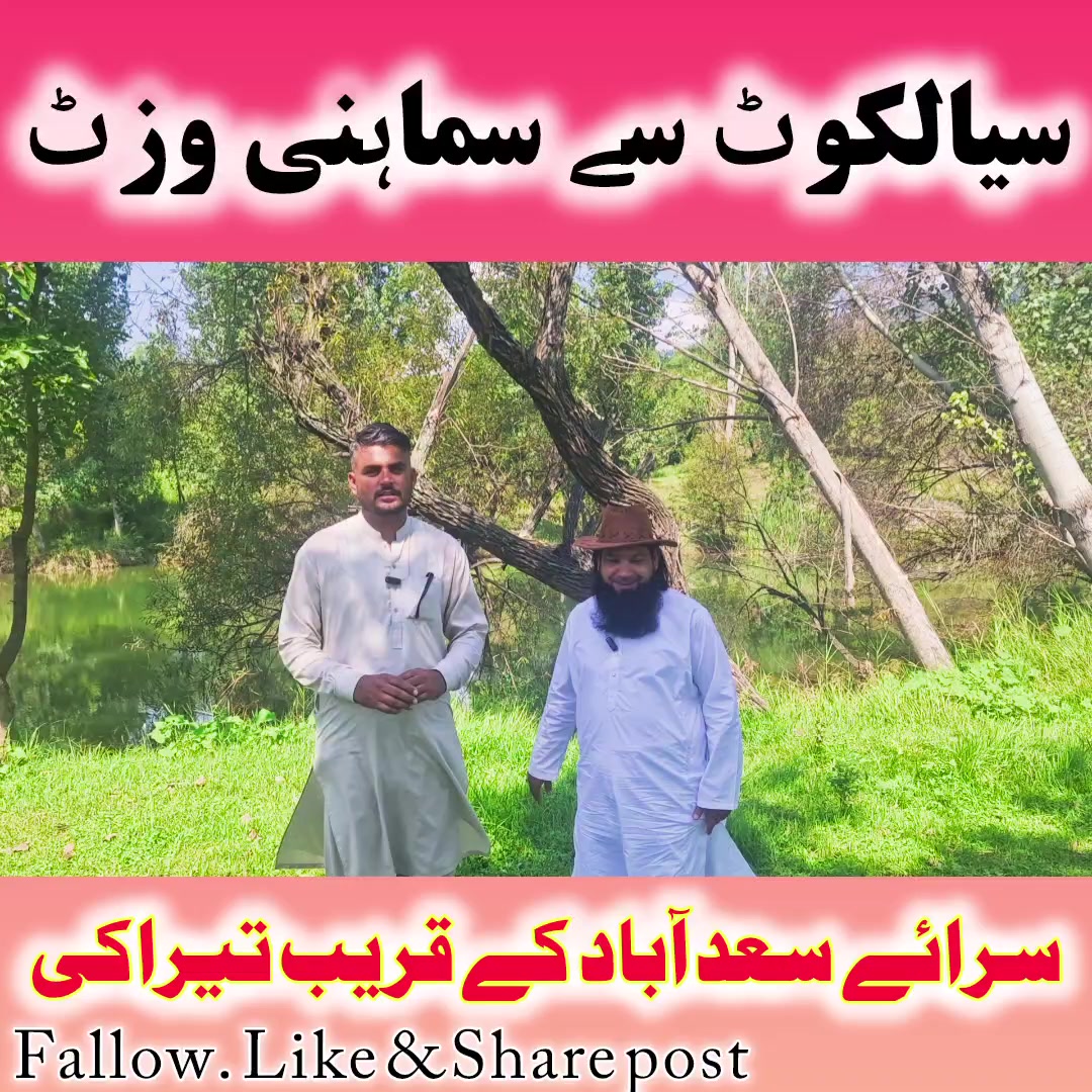 @shuJaa_Bhai