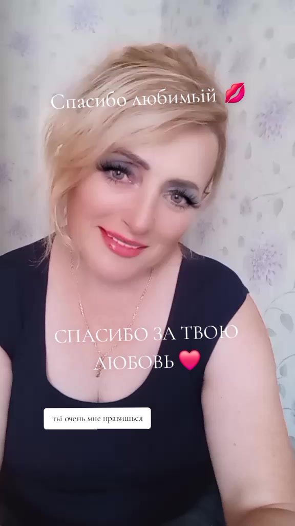 @Ліда Дубина