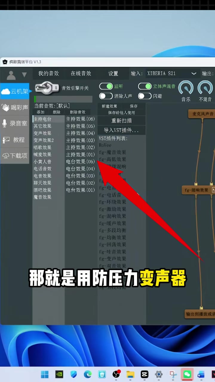 @Hacker 黑客聊技术