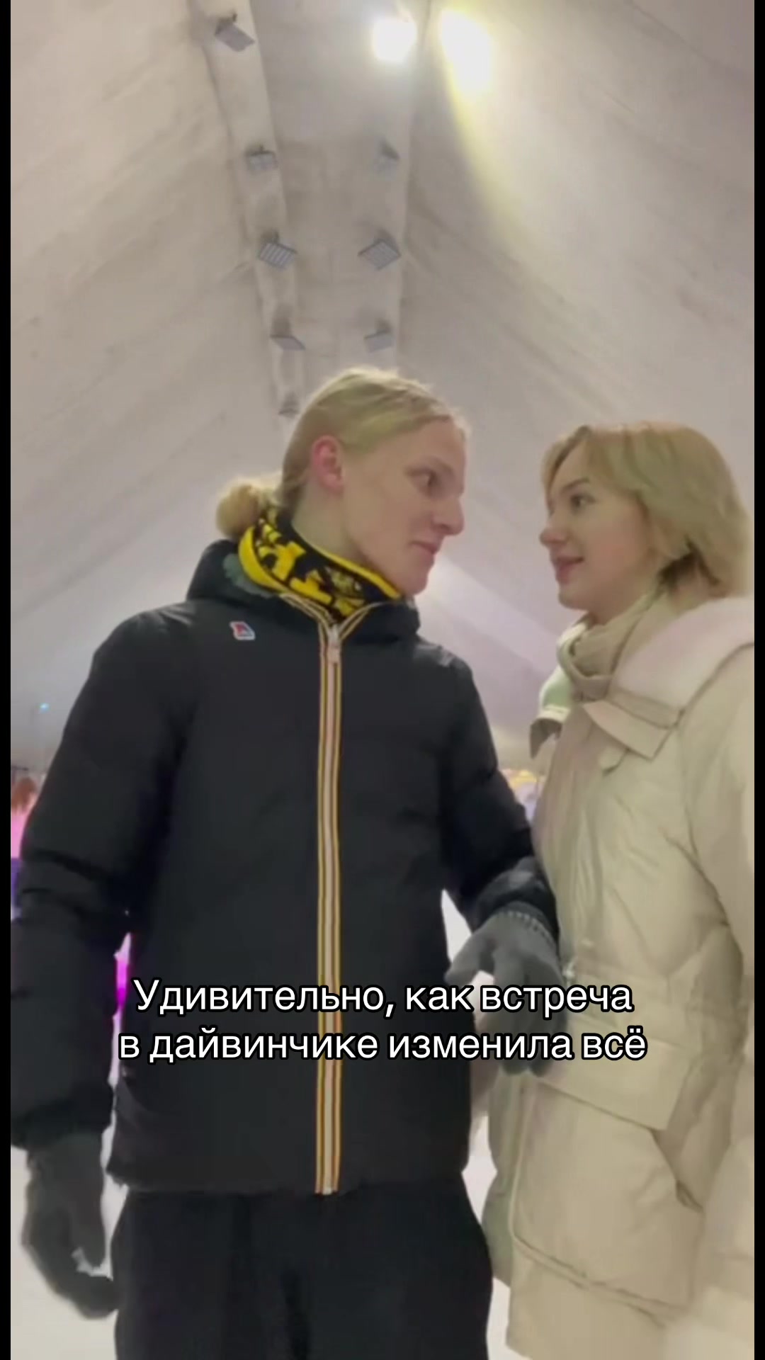 @ГОЛУБКИ