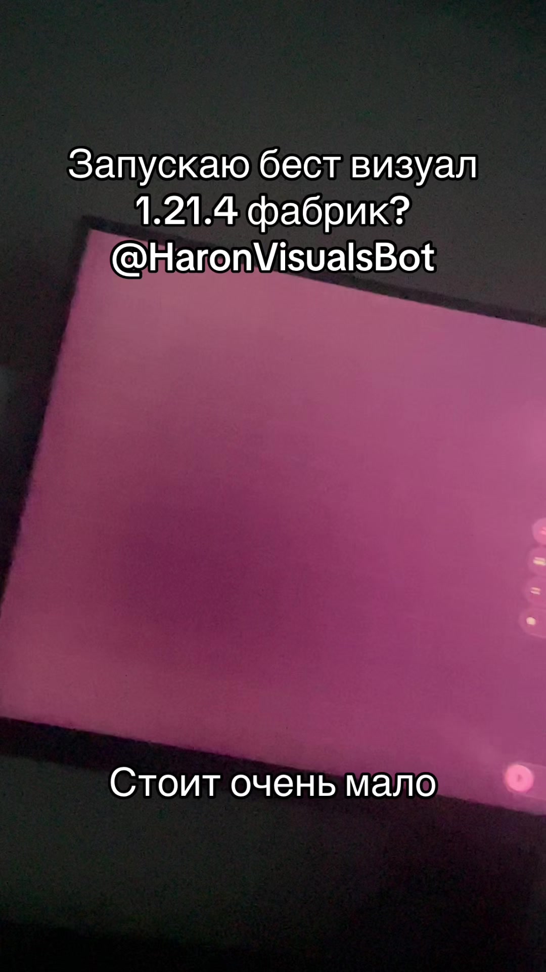 @HaronVisuals