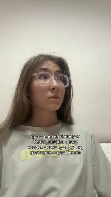 @lindekrusp🧨