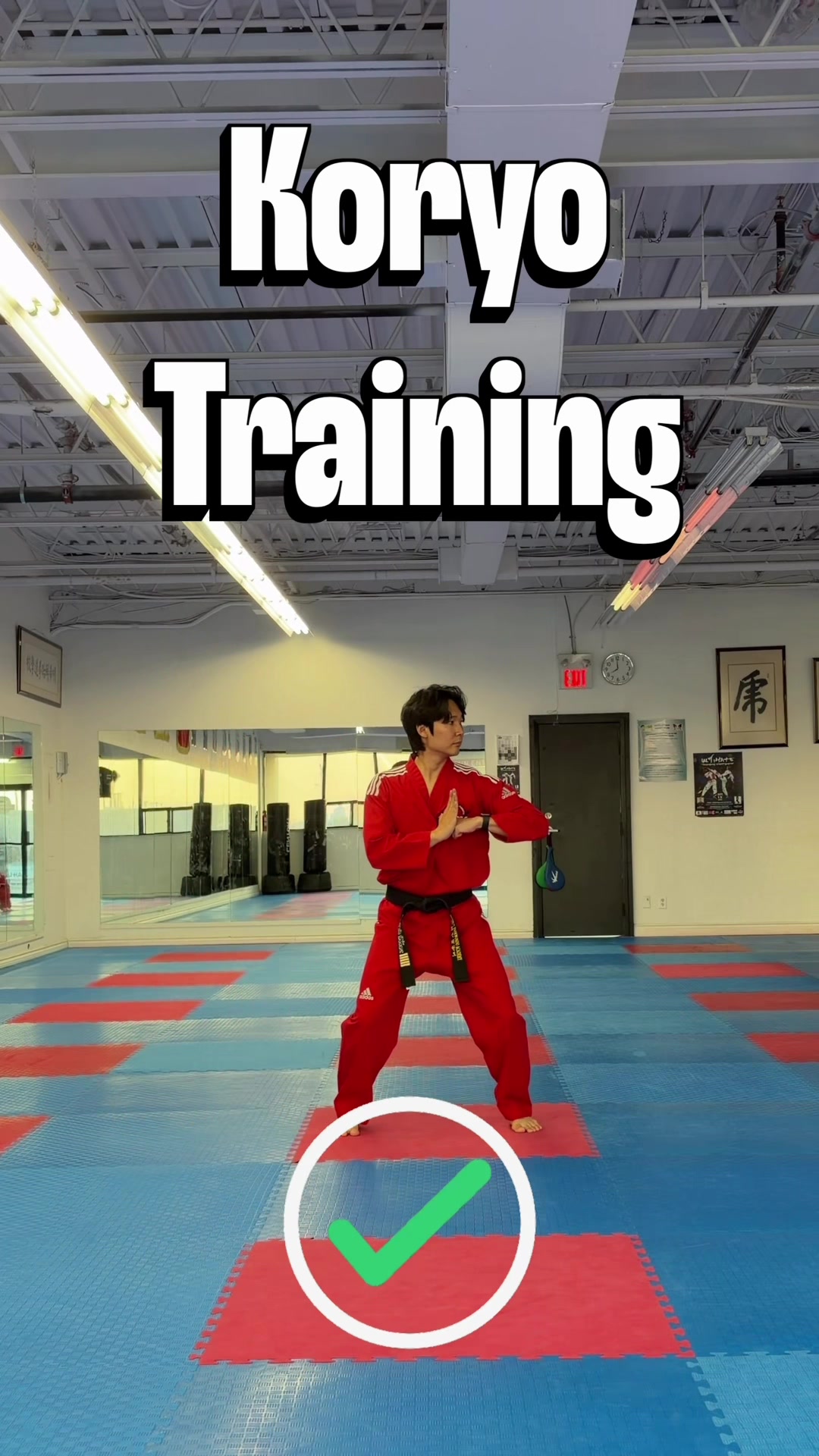 @TKD Master Seo TV