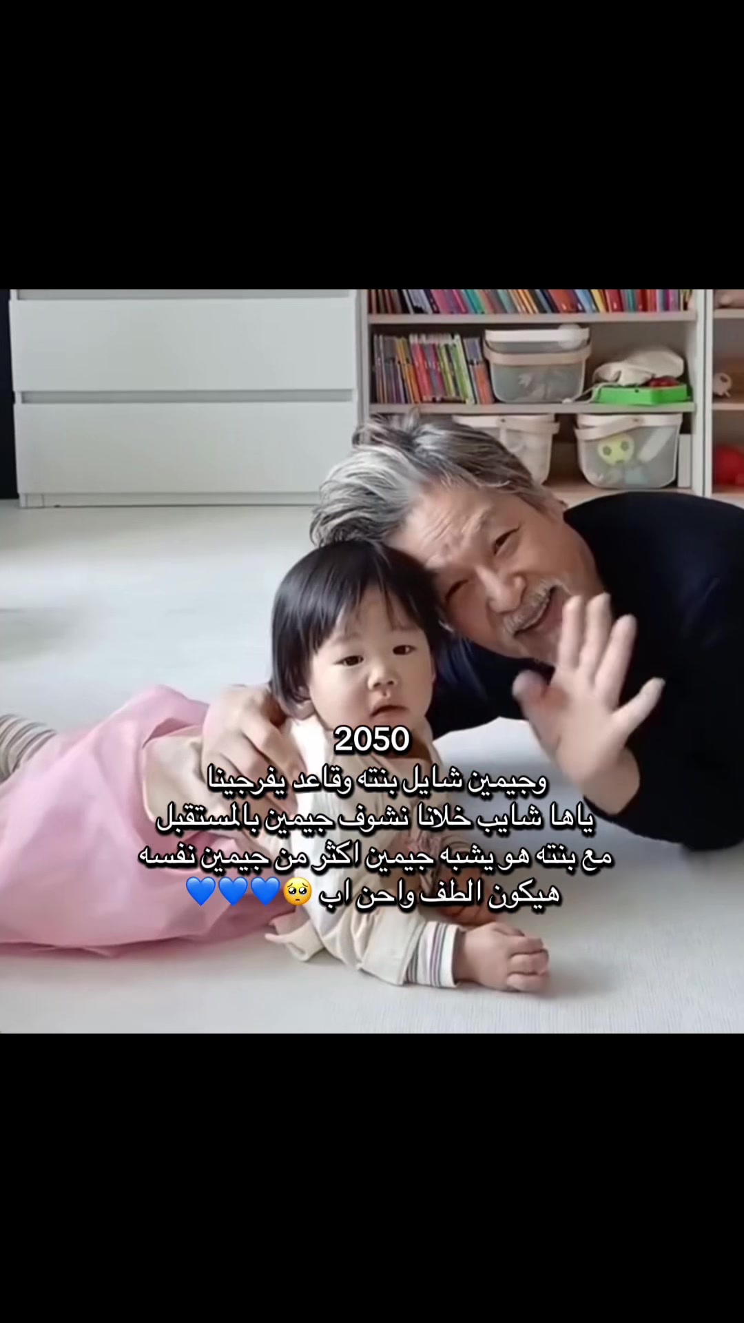 @jimiremil🐥