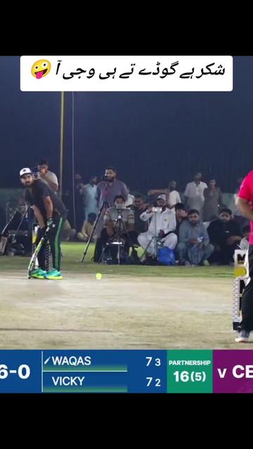 @Friends Sports Channel