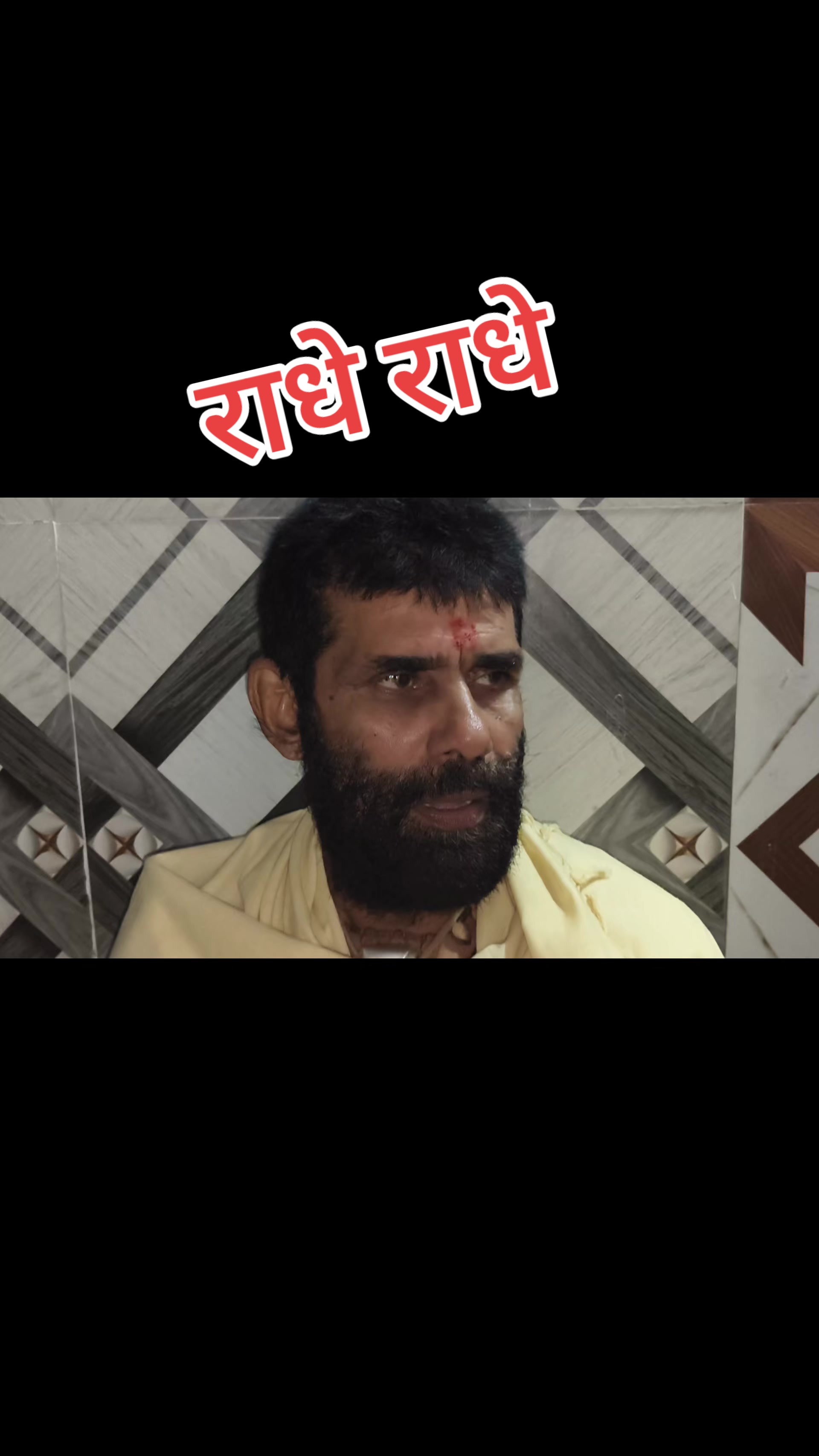 @Ravi Mishra