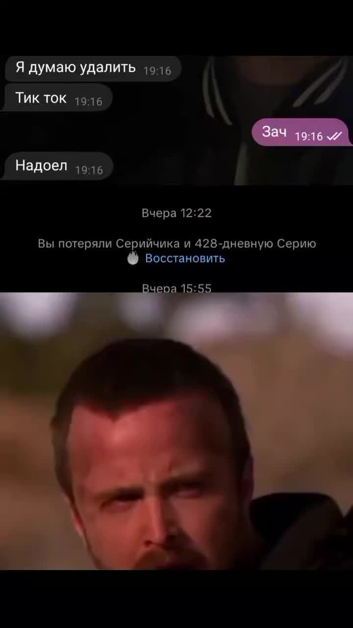 @PenTEQ