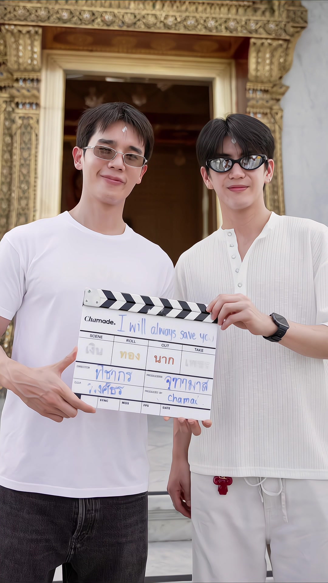 @Đu đủ thứ