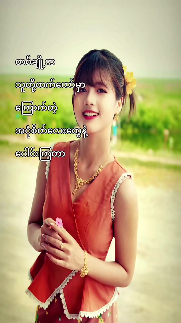 @ᥫ᭡ 𝐀