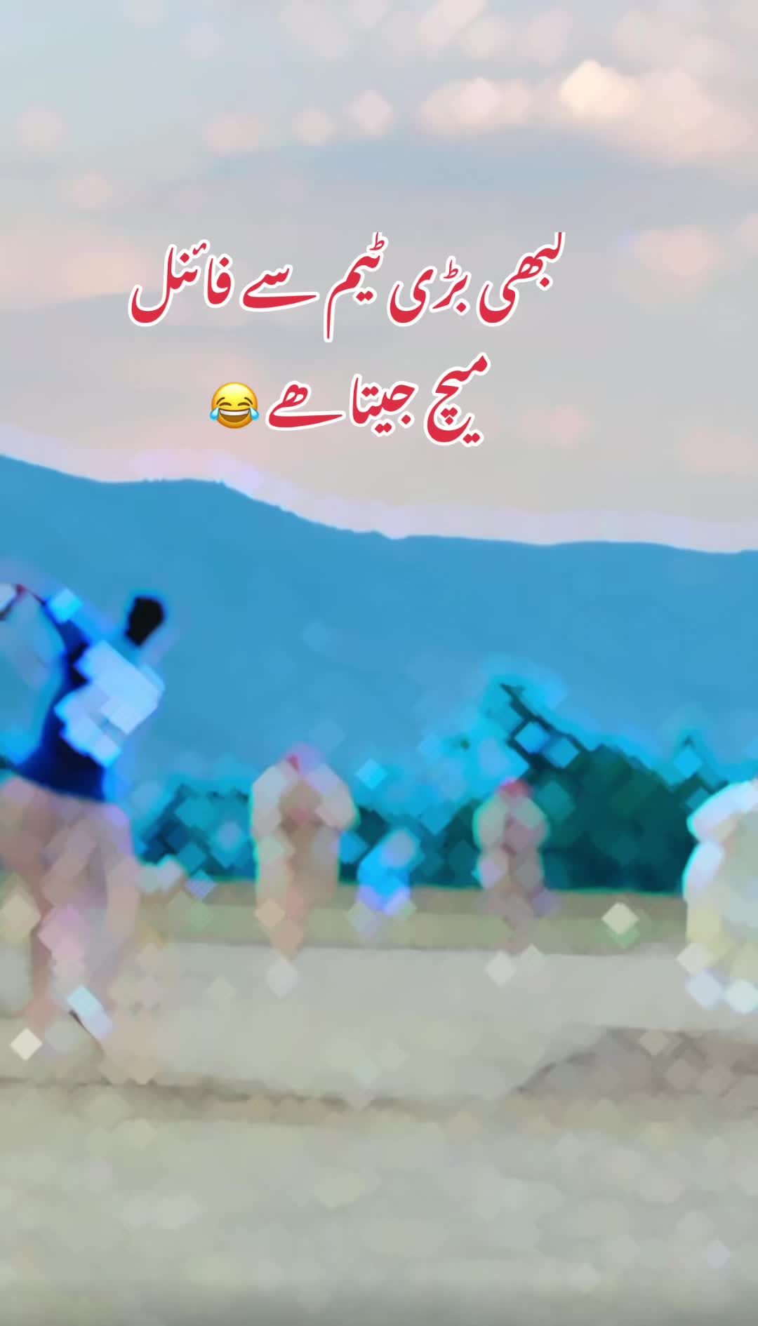 @🏏Cricket lover🏏
