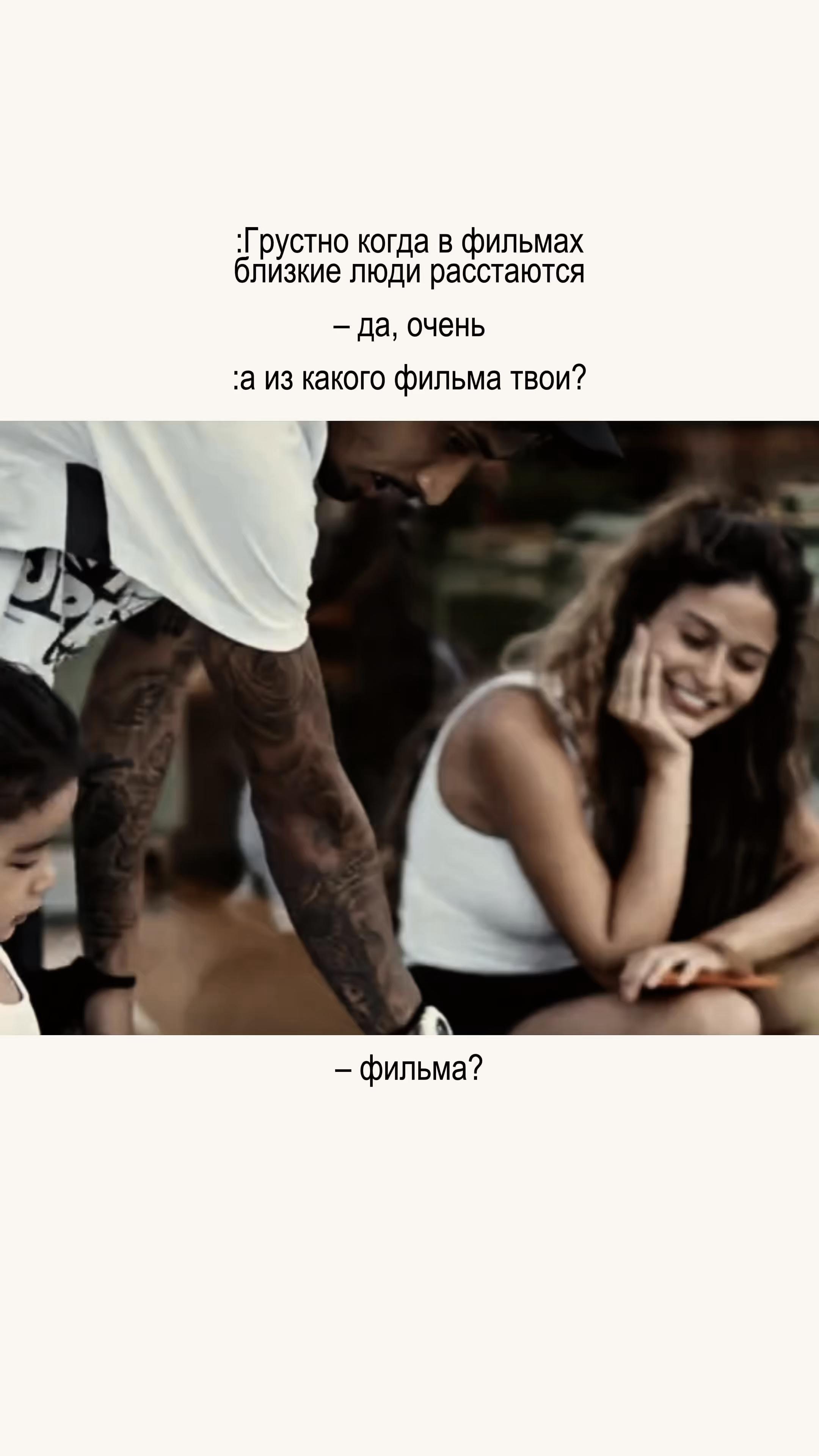 @жена Феррана 𖥂
