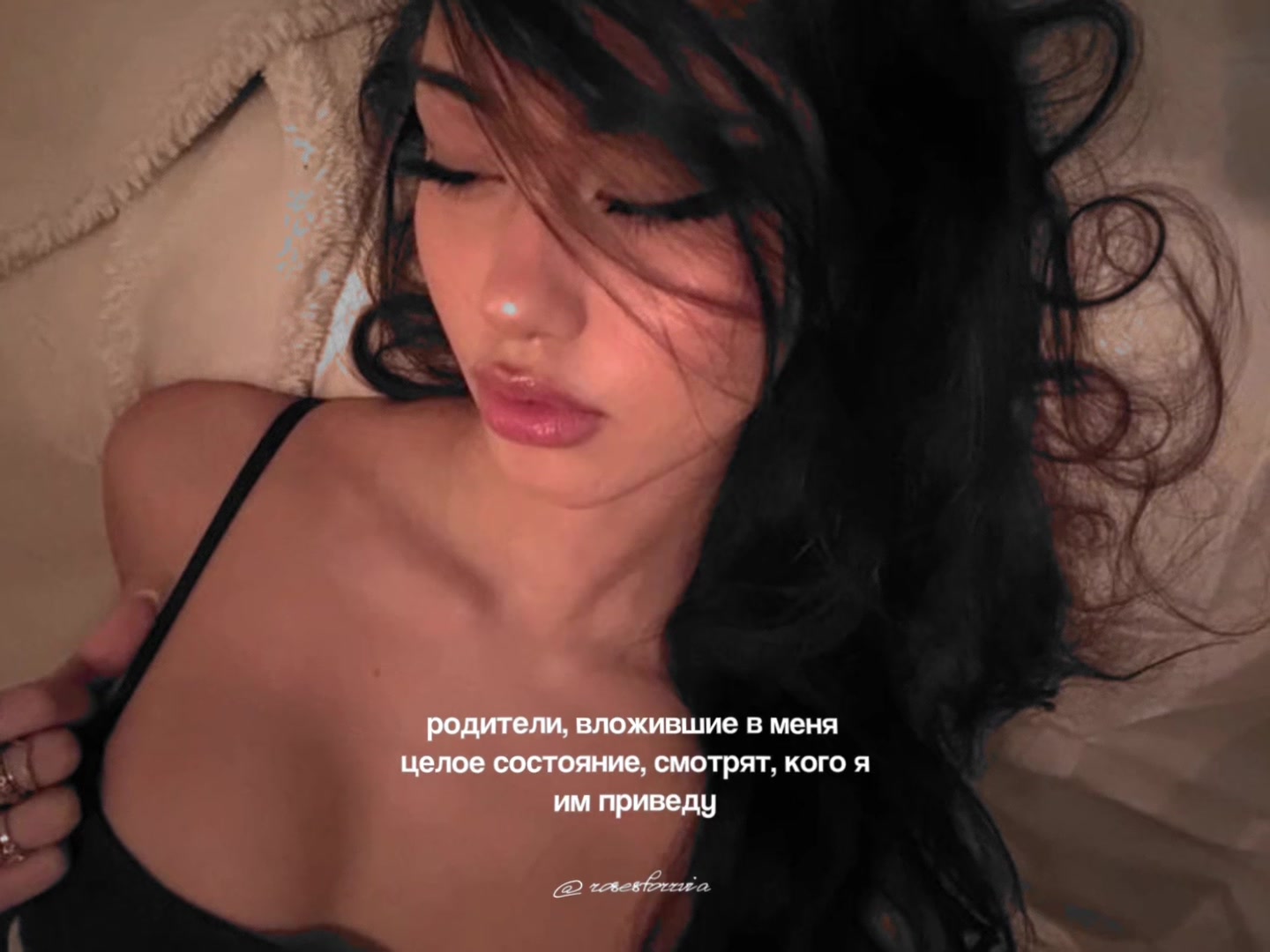 @⋆˚࿔ 𝓫𝓪𝓻𝓼𝓸𝓿𝓪 𝜗𝜚˚⋆
