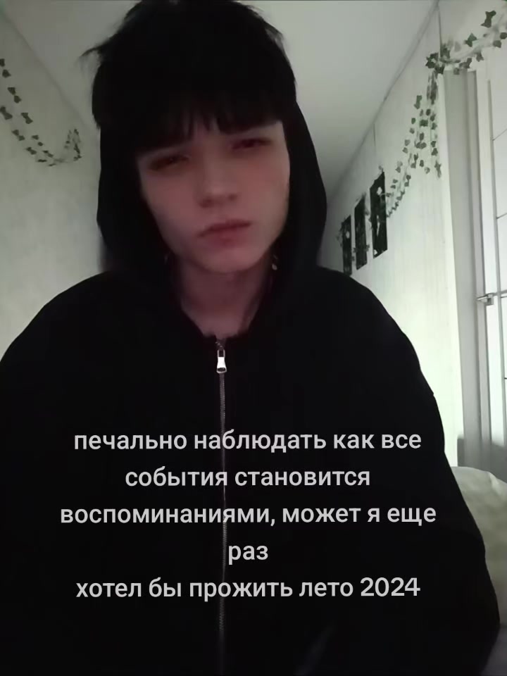 @xanzay