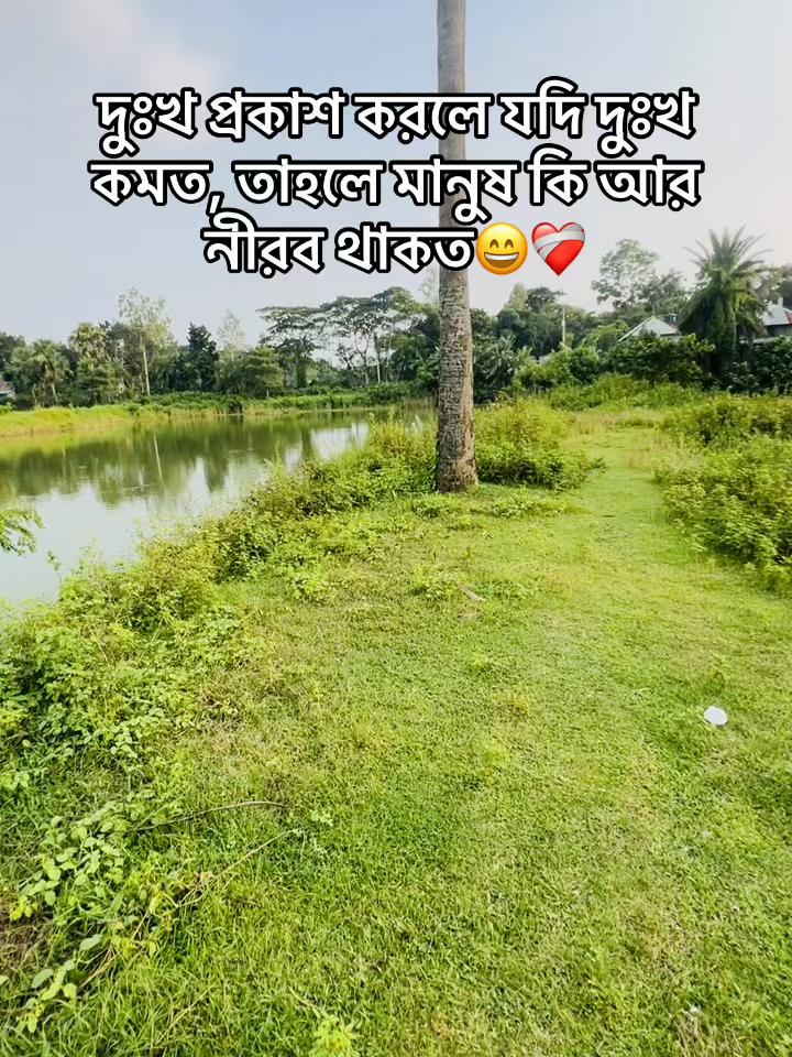 @_Khusbo_💙🌸