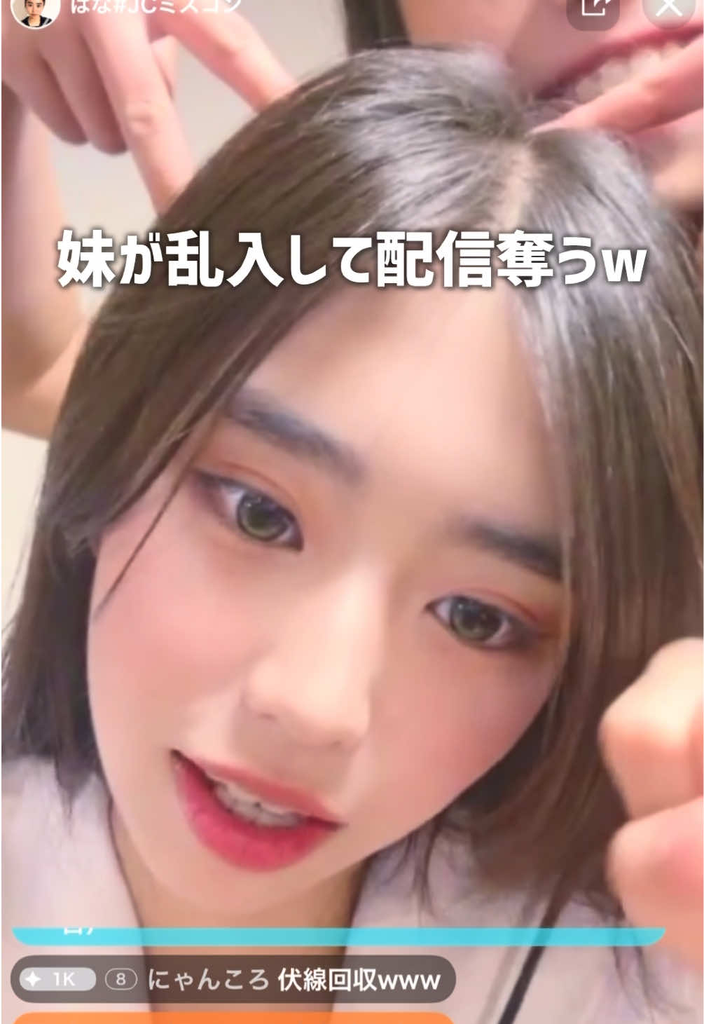 @おはは